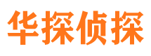 红寺堡寻人公司